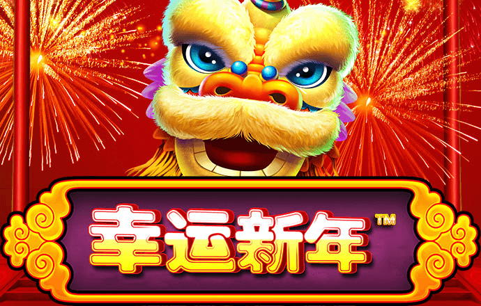 泛亚电竞平台网址