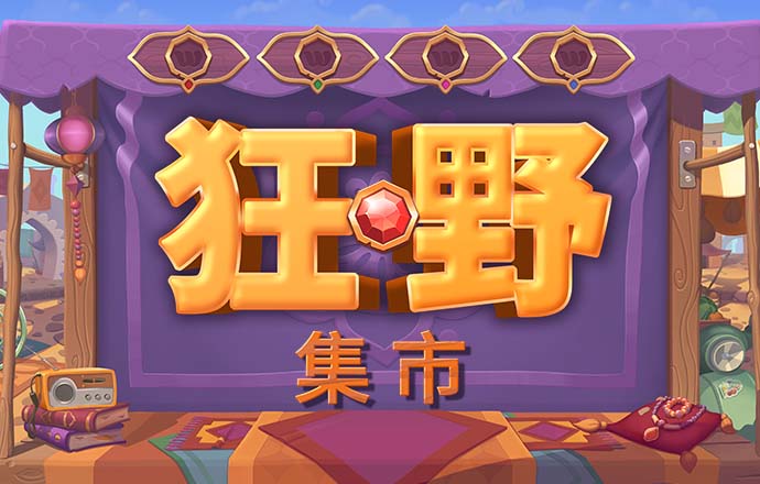 ayx体育(中国)官方网站